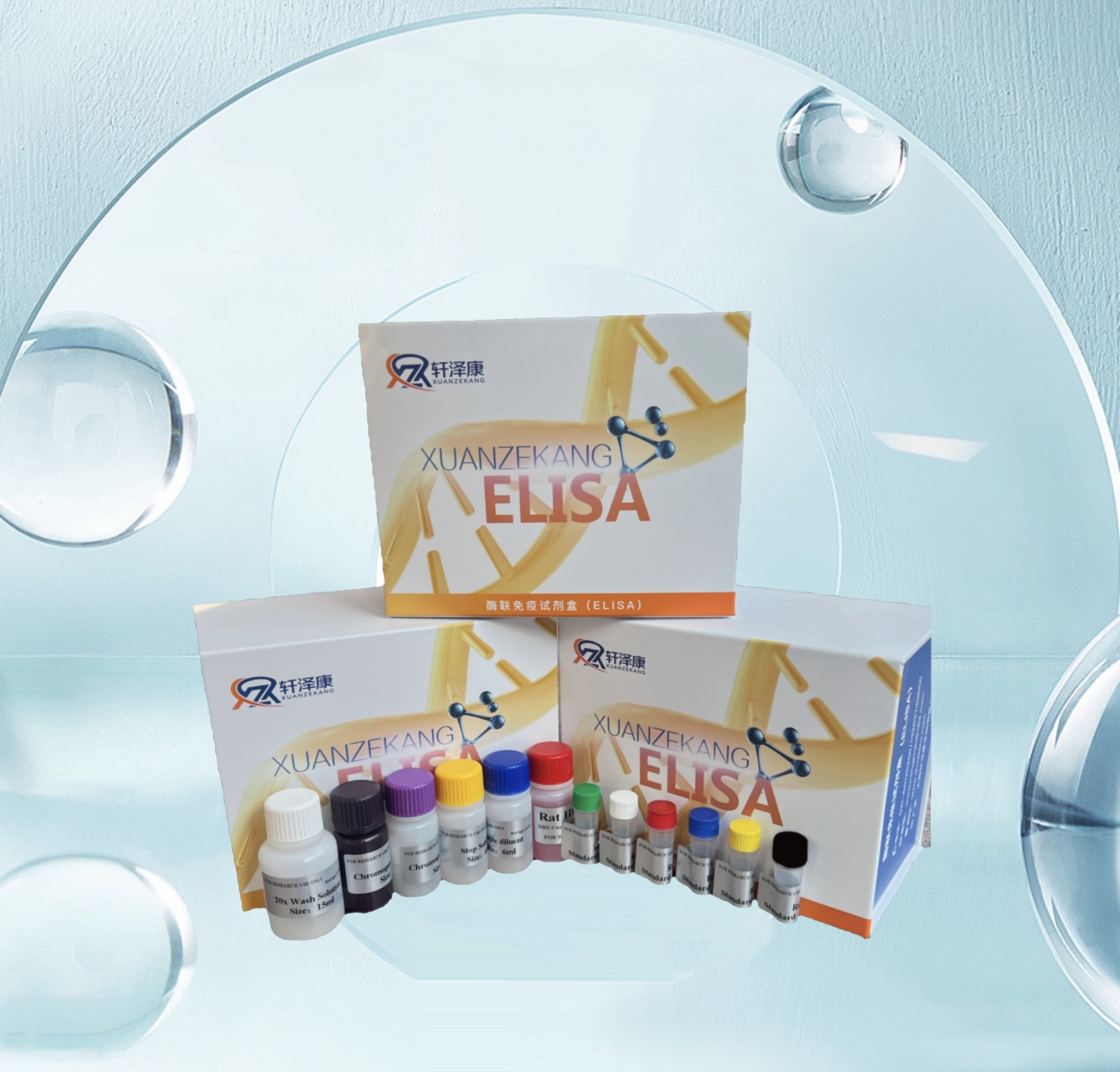 豬巨噬細胞炎性蛋白1α（MIP-1α/CCL3）ELISA檢測試劑盒