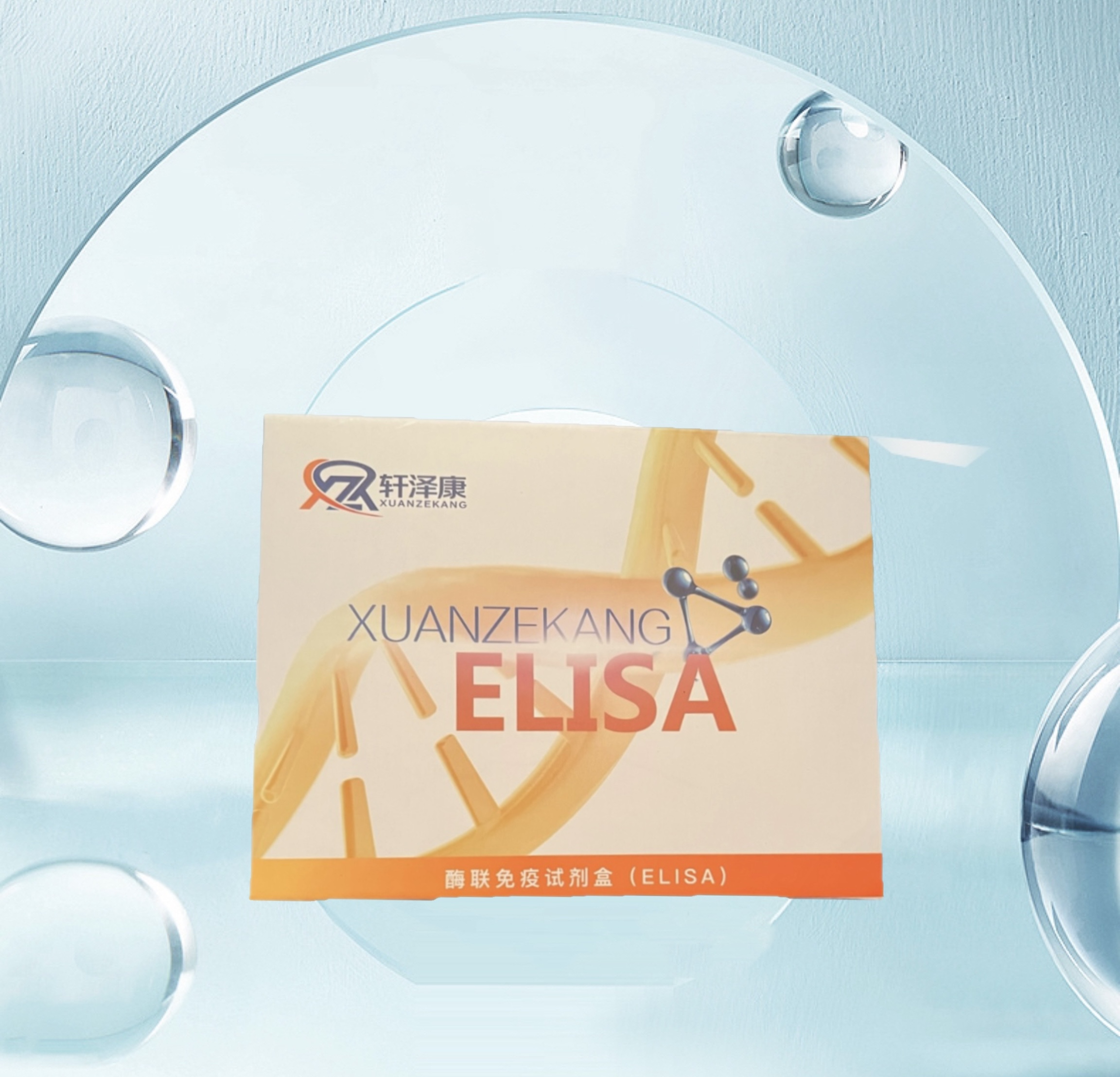 雞熱休克蛋白70（HSP-70）ELISA檢測(cè)試劑盒